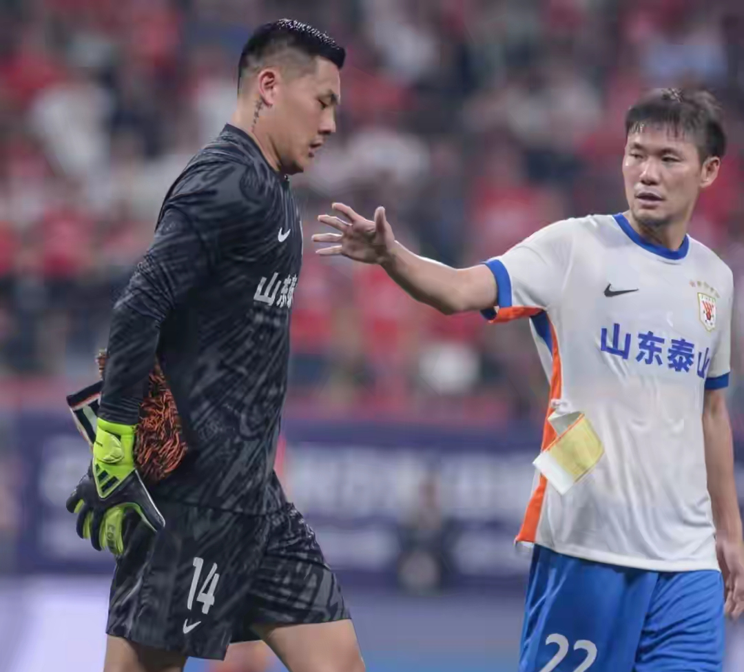 国际比赛日国王杯焦点战;山东泰山止住颓势;管理层满意;赛季目标并未改变(山东泰山足球俱乐部表现低迷) 国际比赛日国王杯焦点战;山东泰山止住颓势;管理层满意;赛季目标并未改变(山东泰山足球俱乐部表现低迷)